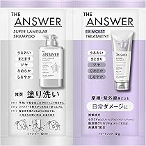 Amazon | THE ANSWER ジ アンサー スーパーラメラシャンプー＆EX